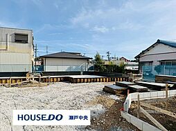 新築戸建 瀬戸市東寺山町 新築戸建 2号棟