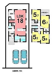 新築戸建 瀬戸市東寺山町　新築戸建　1号棟