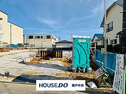 新築戸建 瀬戸市東寺山町　新築戸建　1号棟