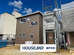 新築戸建 瀬戸市東寺山町 新築戸建 4号棟