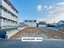 新築戸建 瀬戸市東寺山町　新築戸建　3号棟