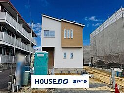 新築戸建 瀬戸市東寺山町 新築戸建 3号棟