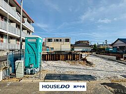 新築戸建 瀬戸市東寺山町　新築戸建　3号棟