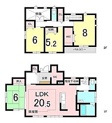 瀬戸市塩草が丘1丁目　中古戸建