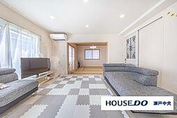 瀬戸市塩草が丘1丁目　中古戸建