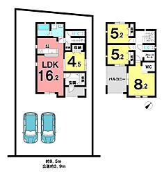 多治見市坂上町　新築戸建
