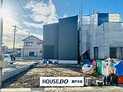瀬戸市平町1丁目　新築戸建