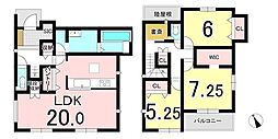 名古屋市守山区大字上志段味字海東　新築戸建 　4号棟