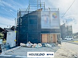 名古屋市守山区大字上志段味字海東 新築戸建 4号棟