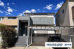 中古戸建　瀬戸市東松山町