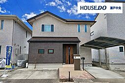 中古戸建　瀬戸市西松山町2丁目