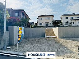 売土地 土地分譲区画 瀬戸市山手町 A区画