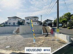 売土地 土地分譲区画 瀬戸市山手町 D区画