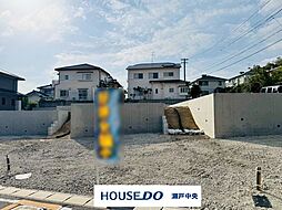 売土地 土地分譲区画 瀬戸市山手町 C区画