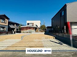 新築戸建 瀬戸市原山台8丁目　2号棟