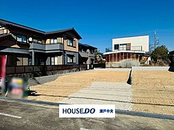 新築戸建 瀬戸市原山台8丁目　1号棟