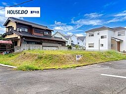 売土地 春日井市高森台5丁目