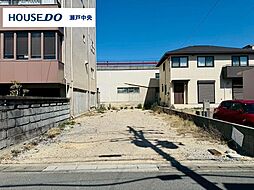 売土地　瀬戸市川西町2丁目