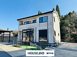 中古戸建　瀬戸市八王子町