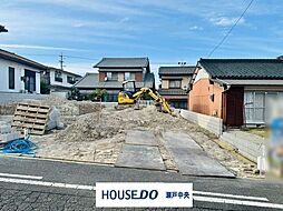 新築戸建 瀬戸市ひまわり台1丁目　2号棟