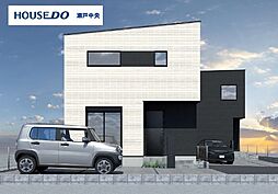 新築戸建 尾張旭市南原山町赤土　2号棟