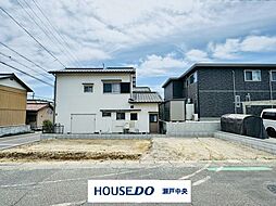 新築戸建　尾張旭市城山町三ツ池　1棟