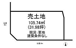 売土地　アイルタウン尾張旭　1号地