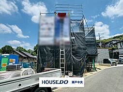 新築戸建　名古屋市守山区大字上志段味字東谷　1棟
