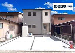 新築戸建 多治見市生田町1丁目 1棟