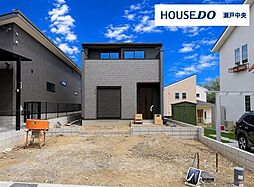 新築戸建 瀬戸市塩草が丘4丁目　1号棟
