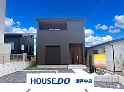 新築戸建 瀬戸市塩草が丘4丁目 2号棟