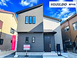 新築戸建　瀬戸市平町2丁目　1棟