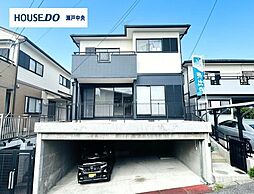 中古戸建 尾張旭市狩宿町1丁目