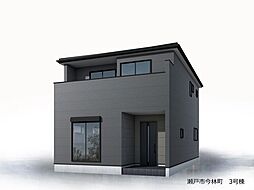 新築戸建 瀬戸市今林町　3号棟