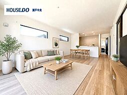 新築戸建 瀬戸市今林町 3号棟