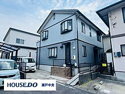 中古戸建　瀬戸市川端町3丁目