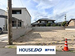 売土地 尾張旭市南原山町4期 5号地