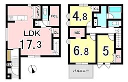 新築戸建　尾張旭市印場元町北山1期　3号棟