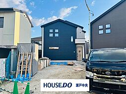 新築戸建 尾張旭市新居町 2号棟