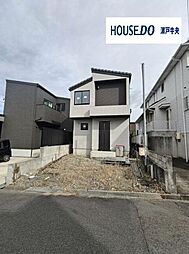 中古戸建　尾張旭市緑町緑ヶ丘