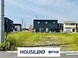 売土地 尾張旭市西大道町5期　2号地