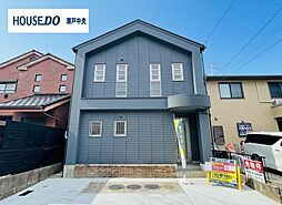 中古戸建　瀬戸市北山町