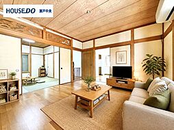 中古戸建　瀬戸市上水野町