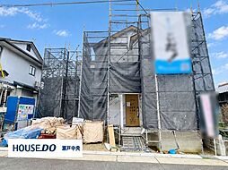 新築戸建 名古屋市守山区深沢2丁目 1棟