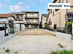 新築戸建　瀬戸市坊金町　1棟