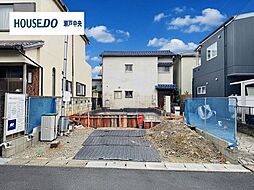 新築戸建 春日井市不二ガ丘2丁目 1棟