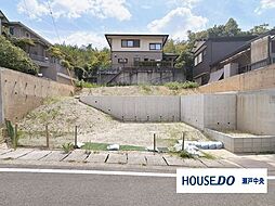 瀬戸市東松山町　売土地