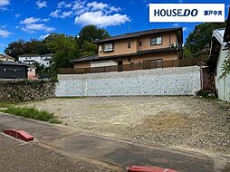売土地　瀬戸市南東町