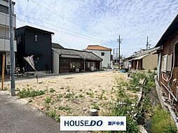瀬戸市今池町　売土地