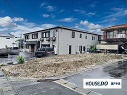 新築戸建　瀬戸市坂上町　1棟